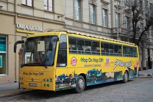 Огромно разнообразие от автобусни билети онлайн 18 от Tickets Shop Огромно разнообразие от автобусни билети онлайн 18