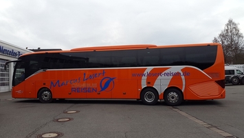 Водещи автобусни билети цени 21 от Tickets Shop Водещи автобусни билети цени 21