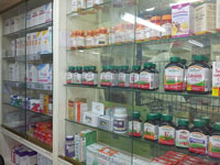 Изберете Bcaa 16 от Ready For Life Изберете Bcaa 16