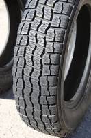 Вземете гуми 205 55 R16 14 от Gumi7 Вземете гуми 205 55 R16 14