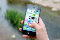 Изключително добри мобилни телефони 27 от Mobile Point Изключително добри мобилни телефони 27
