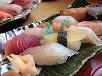 Нашият каталог с Sushi Sofia 28 от Sasaguri Нашият каталог с Sushi Sofia 28