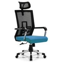 Качествени детски стол 12 | Office1Superstor Качествени детски стол 12