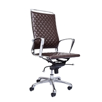 Вижте нашите детски стол 16 | Office1Superstor Вижте нашите детски стол 16
