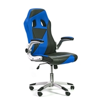 Предложения за детски стол 18 | Office1Superstor Предложения за детски стол 18