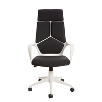Намерете най-добрите детски стол 19 | Office1Superstor Намерете най-добрите детски стол 19