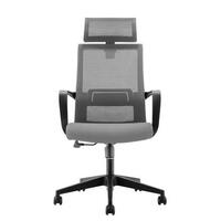 Вижте нашите детски стол 22 | Office1Superstor Вижте нашите детски стол 22