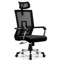 Нашите видове детски стол 24 | Office1Superstor Нашите видове детски стол 24