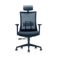 Нашите видове детски стол 28 | Office1Superstor Нашите видове детски стол 28
