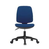 Видове детски стол 30 | Office1Superstor Видове детски стол 30