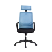 Изберете детски стол 33 | Office1Superstor Изберете детски стол 33