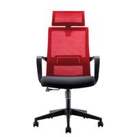Намерете най-добрите детски стол 6 | Office1Superstor Намерете най-добрите детски стол 6