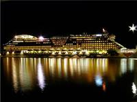 Качествени круиз от варна 11 - Allcruise Качествени круиз от варна 11