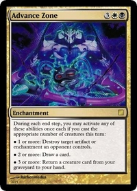 Check out Magic The Gathering Deck Builder 2 - MTG Studio Check out Magic The Gathering Deck Builder 2
