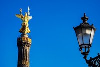 Вижте нашите улично осветление 1 | Elmark Вижте нашите улично осветление 1