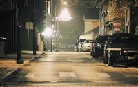 Огромно разнообразие от улично осветление 40 | Elmark Огромно разнообразие от улично осветление 40