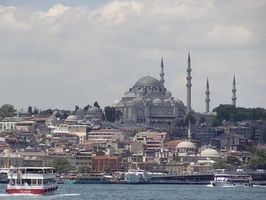 екскурзия до истанбул - 81134 бестселъри