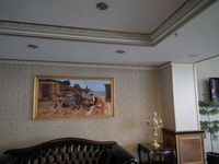 рамки за огледала - 54524 промоции