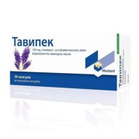 болка в гърлото - 27536 комбинации | Apteki Lilly болка в гърлото - 32769 комбинации