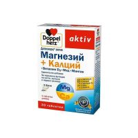 Добавки за стави - 60681 бестселъри | Apteki Lilly Добавки за стави - 10198 бестселъри