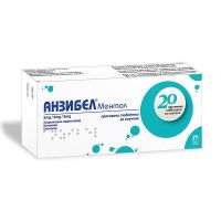 таблетки за смучене - 87719 отстъпки таблетки за смучене - 99870 отстъпки